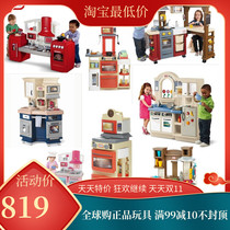 American Little Tektronix multifunctional folding portable kitchen childrens simulation house set girl cooking toy