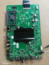 Original Original Skyworth 55H5 motherboard 5844-a8h560-0p10 with screen SDL550WY