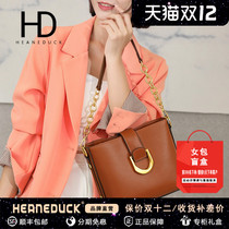 HEANEDUCK Bag 2021 New Bag Messenger Bag Fashion Simple Casual Large Capacity Chain Shoulder Bag