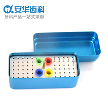 Dental needle disinfection box tooth tip placement box root canal file disinfection box 60 hole disinfection box dental three box