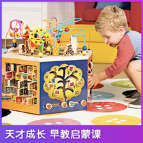 B Toys Bile Youth University Activity Center Wooden cube Multi-function treasure box Beaded childrens beaded toys