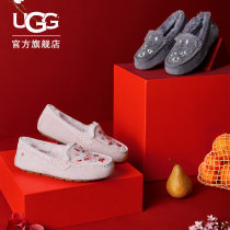 UGG winter womens loafers flower embroidery casual beanie shoes wool single shoes 1117320