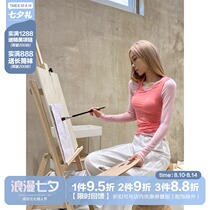 (LaluneDuCiel)LLDC Ultra-thin all-match two-piece elastic ultra-thin breathable long-sleeved bottoming shirt