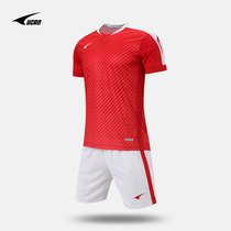 UCAN Ruike breathable sweat moisture absorption quick-drying training suit spring and summer slim-fit football suit