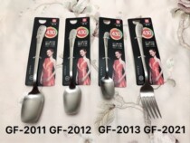 Six pieces of Guangdong Frosted Spoon Fork Drink porridge spoon for a meal spoon recommended for new