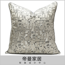 Back Cushion Office Silver grey Pillow Nordic Brief Modern Sofa Leaning Bag Triangular Car Hug Pillow Waist Pillow