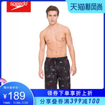 Speedo beach pants mens knee-length swimming trunks Sports pants seaside vacation home mens beach pants