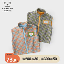 Rabbi Tree Boy checkered waistcoat 2022 spring new baby printed sleeveless waistcoat Childrens handsome vest