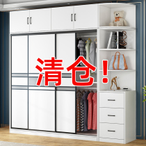 Wardrobe household bedroom sliding door economical solid wood three-door large wardrobe Simple modern bag easy installation cabinet