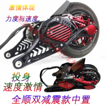 Quanshun three-generation four-generation 72V3000W138 middle motor assembly High-power electric motorcycle high-speed motor