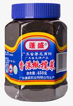 3 pieces of fluffy Hong Kong olive vegetables 350g Chaoshan Chaoshan specicipate with rice pickles and pickled vegetables