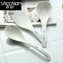 Soup ceramic household large spoon large soup spoon Japanese wooden spoon long handle spoon large bone china spoon porridge spoon