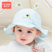 Baby Hats Spring Autumn Season Baby Sun Sun Sunscreen Baby Fisherman Hat Men and women Childrens cute super cute Korean version Winter