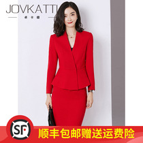 High-end professional clothing temperament female fashion slim-fitting stewardess commuter uniform hotel reception overalls formal trend