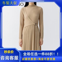 Manyanu Womens 2019 New Spring Dress Simple Slim Knitted Dress MJ12DW214