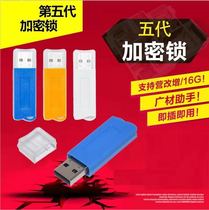 2021 budget software pricing BIM calculation volume steel bar sample installation GTJ2021 National New quota