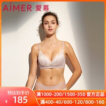 aimer Love Romantic Dating Low Waist Boxer Pants AM234201