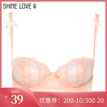 Clearance sale Love Group beloved brand bra underwear 1 2 ultra-thin cup lace bra SL13132