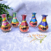 Dunhuang specialty creative element sand bottle painting five colors of sand souvenir purple garlic head sand painting bottle