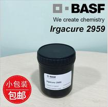 BASF BASF water-based photo-initiator Irgacure 2959 for water-based UV system 100g barrel