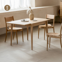 Cheyinsen stacked table Nordic household small apartment Japanese White Oak simple modern log function dining table and chair combination