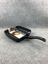 Export original single INVITE non-stick coating fried steak non-stick square baking tray barbecue induction cooker gas General