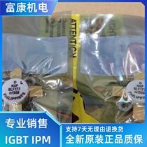 Imported original brand new BLF177 BLF10 high frequency tube microwave tube radio frequency tube quality assurance