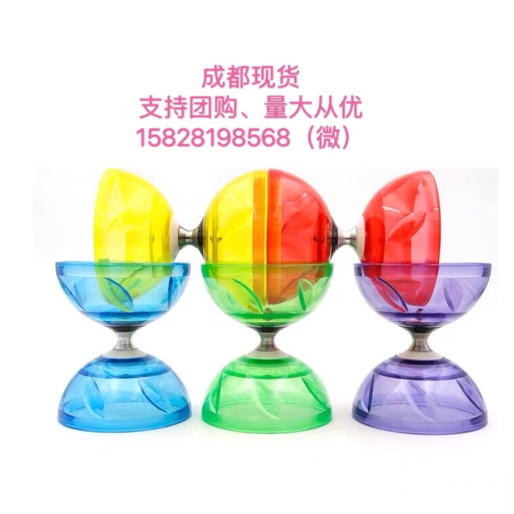 5-axis leaves Suzuki Bamboo Double Head Soft Glue Bowl Type Beginner Students Adult Teaching Practice Switch To Empty Bamboo