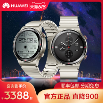 (Shunfeng) Huawei Porsche Intelligent Phone Watch WATCH GT2 Sport Watch PRO Mens 46mm Heart Rate Talk Watch PORSCHE