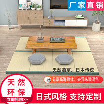 Folding storage ground Japanese natural Rushy tatami super thick floor mat lunch mat Childrens crawling mat custom