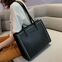 Womens bag womens large capacity bag New 2020 fashion tide 2020 fashion shoulder bag Tote Bag tote bag
