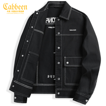 (Cotton Top Thread) Carbine Denim Jacket Mens 2022 Fall Fashion Mens Black Loose Work Jacket