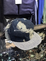 American designer J AUGUR Thorn son old cloth boro cloth hat resume work independent designer