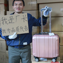 Customized LOGO suitcase 18 inch small password box children universal wheel men and women travel suitcase stewardess mini 16