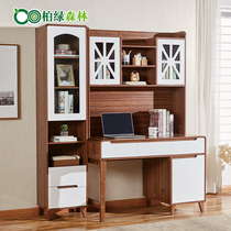 Nordic modern minimalist desktop computer desk Learning desk Bedroom home desk bookcase bookshelf combination