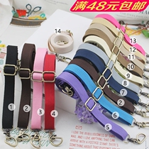 25mm wide cotton webbing adjustable strap female crossbody schoolbag strap shoulder strap DIY control package accessories 51 accessories