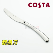 Foreign trade export UK costa thick stainless steel dessert knife baby with steak knife dinner knife Western tableware