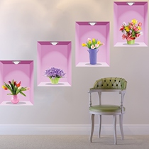 Simulation vase 3d three-dimensional wall stickers bedroom bedside stickers warm dining room living room sofa background wall decorations