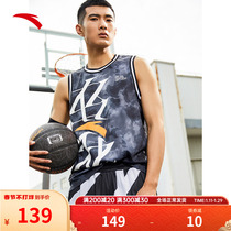 Anta frivolous丨Basketball vest 2023 summer new professional sports competition sleeveless breathable trend top men