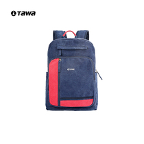 TAWA backpack multi-function simple casual bag men and women laptop bag fashion trend travel backpack