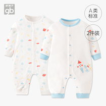 Good child baby cardigan jersey Xinjiang cotton newborn ha clothing cotton climbing clothing men and women baby suit