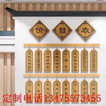 Hotel solid wood vegetable brand custom decoration listing wooden card custom retro price list list lettering menu card