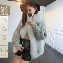 CC fur fox fur back fur grass vest female 1 generation