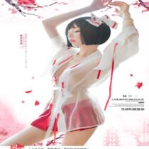 Unorthodox clothing shopping center Pure rich milking skirt Short skirt party clothes Night shop outfit sexy blasphemy clothes