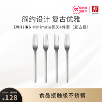German double-man Minimale Western tableware set spoon Knife fork coffee spoon cake fork chopsticks