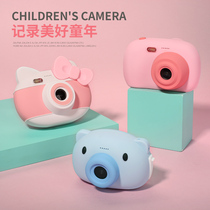 Childrens camera Polaroid digital can take pictures and print mini small student portable June 1 gift