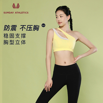 Sumday sports underwear women gather styling quick-drying shockproof bra yoga hollow vest bra fitness suit