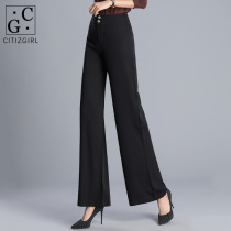 CG high waist wide leg pants womens 2021 spring and summer new drop sense straight tube black loose professional large size pants 259