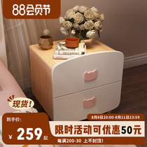 Kids bedside cute solid wood bedside small cabinet locker without installing bedroom small bedside cabinet
