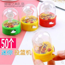 Childrens souvenir small gifts wholesale opening activities micro-business push graduation small gifts kindergarten opening prizes